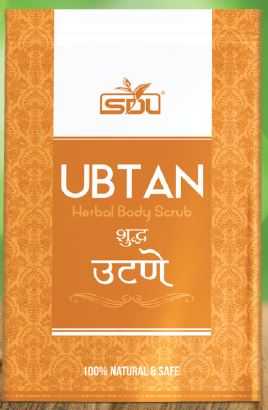 Ubatan Powder