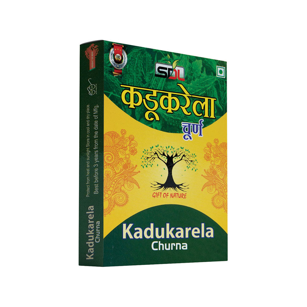 Kadukarela Churna