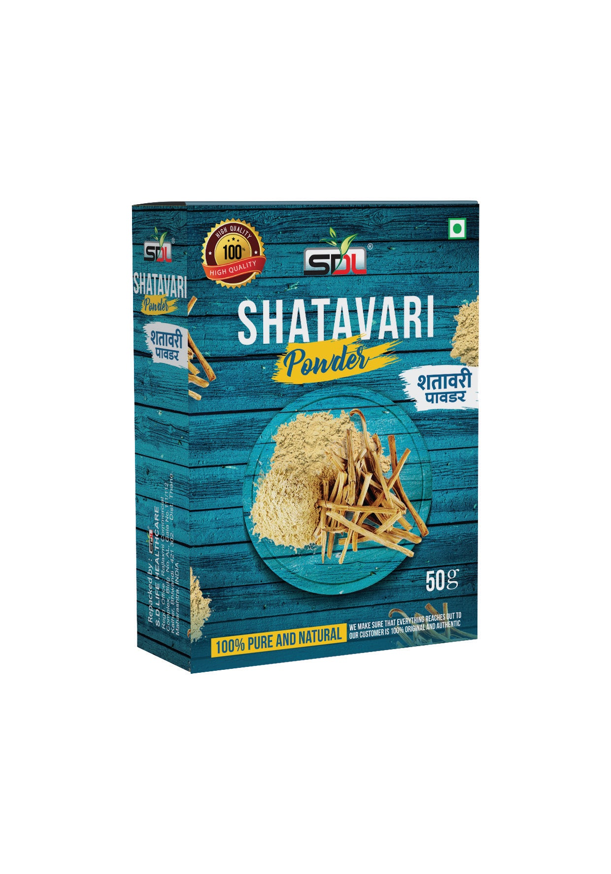 Shatavari Powder