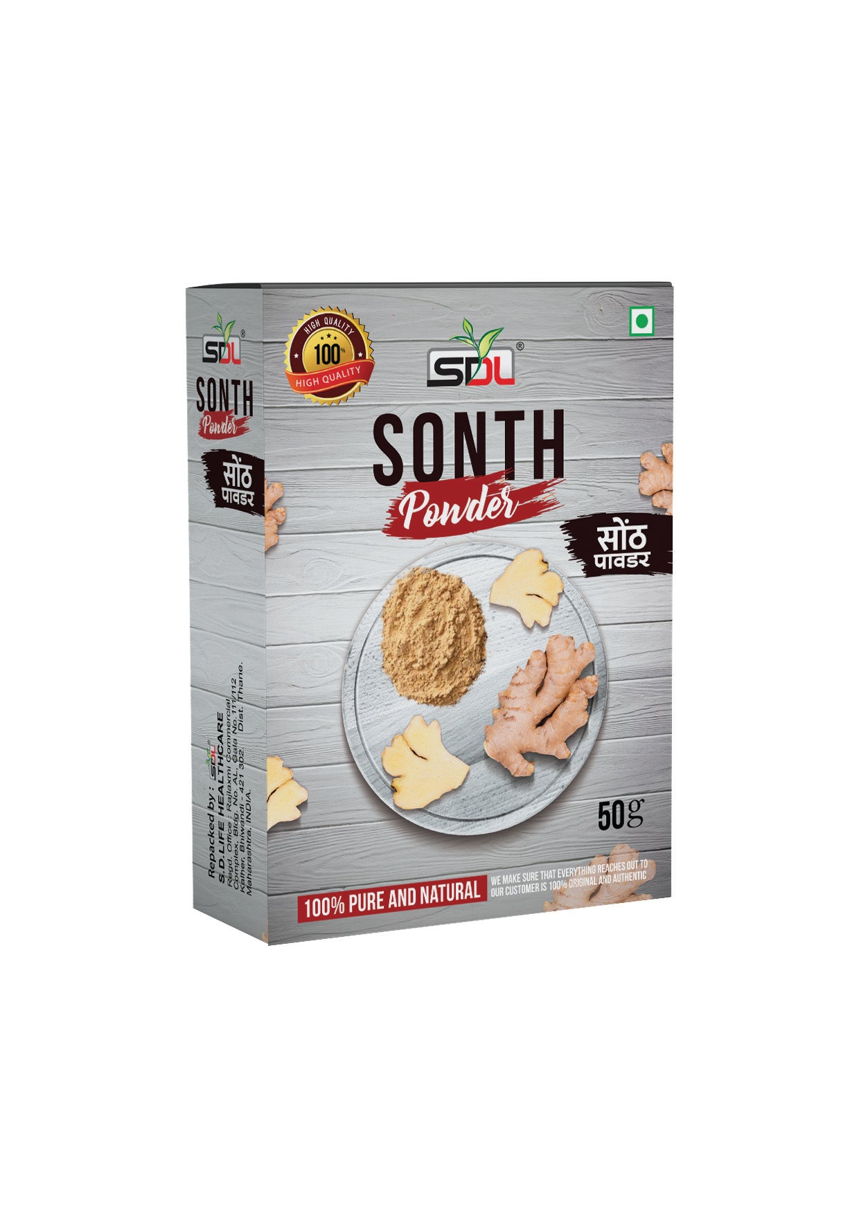 Sonth Powder